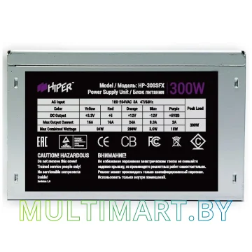 Блок питания Hiper HP-300SFX 300W картинка 3